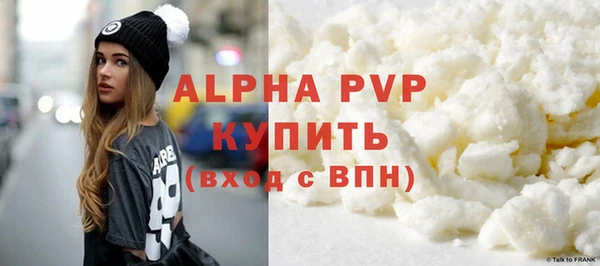 метамфетамин Богданович