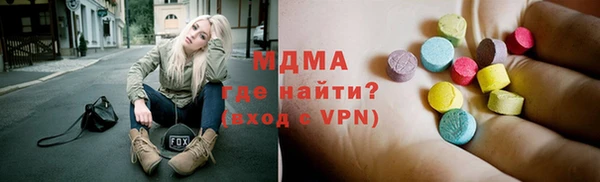 круглые Белокуриха