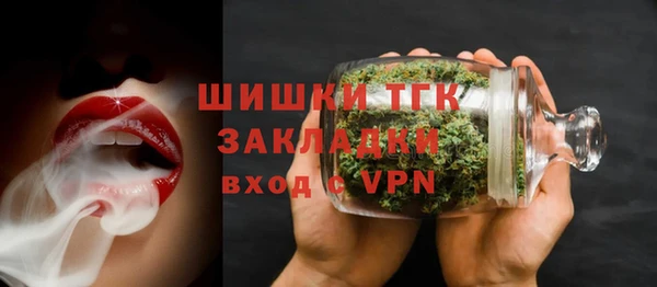 круглые Белокуриха