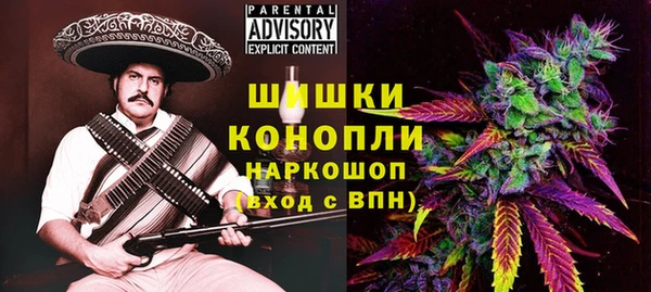 сатива Белоозёрский