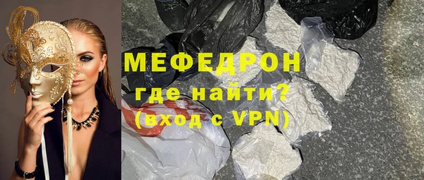 apvp Балабаново