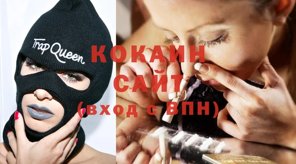 метамфетамин Богданович