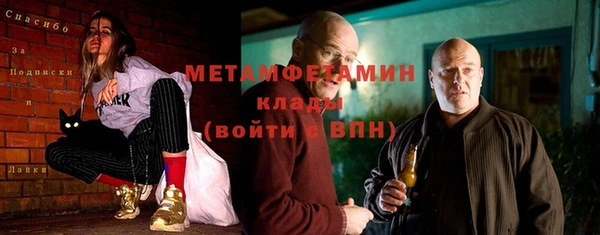 круглые Белокуриха