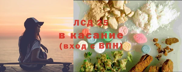 MDMA Premium VHQ Беломорск