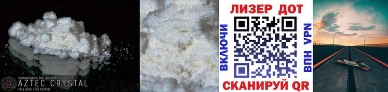 LSD-25 экстази ecstasy  Катайск 